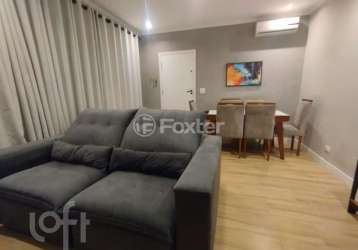 Casa com 2 quartos à venda na rua apiaí-mirim, 71, jardim fernandes, são paulo, 90 m2 por r$ 600.000