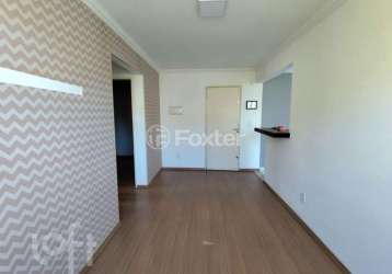 Apartamento com 2 quartos à venda na rua agrimensor sugaya, 1097, colônia (zona leste), são paulo, 42 m2 por r$ 190.000