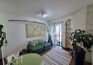 Apartamento com 1 quarto à venda na rua brentano, 580, vila hamburguesa, são paulo, 48 m2 por r$ 650.000