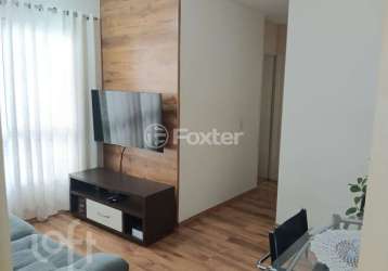 Apartamento com 1 quarto à venda na rua juan arfe, 34, vila cruz das almas, são paulo, 48 m2 por r$ 320.000