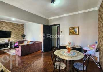 Casa com 2 quartos à venda na rua caio graco, 349, vila romana, são paulo, 226 m2 por r$ 2.100.000