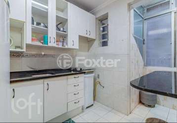 Apartamento com 2 quartos à venda na rua duque de caxias, 1379, centro histórico, porto alegre, 48 m2 por r$ 320.000