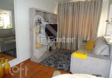 Apartamento com 2 quartos à venda na rua brasil, 50, centro, são leopoldo, 57 m2 por r$ 320.000