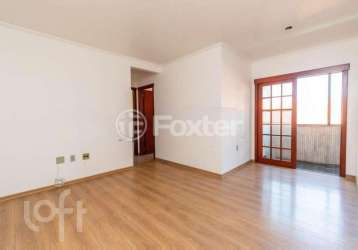 Apartamento com 2 quartos à venda na rua dona zulmira, 198, cavalhada, porto alegre, 61 m2 por r$ 295.000