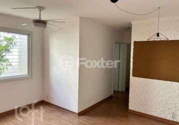 Apartamento com 2 quartos à venda na rua ernesto zamprogna, 102, morro santana, porto alegre, 57 m2 por r$ 220.000