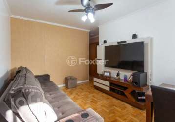 Apartamento com 2 quartos à venda na rua domingos rubbo, 173, cristo redentor, porto alegre, 65 m2 por r$ 260.000