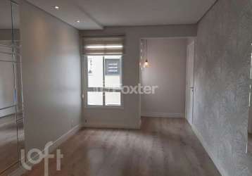 Apartamento com 2 quartos à venda na rua bento gonçalves, 1901, centro, caxias do sul, 80 m2 por r$ 420.000