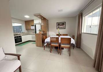 Casa com 3 quartos à venda na rua arcanjo são rafael, 69 4, sítio cercado, curitiba por r$ 499.900