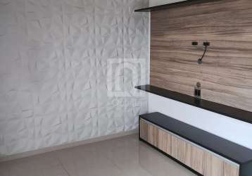 Apartamento porteira fechada à venda no alto da santa cruz, tatuí