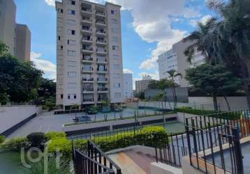 Apartamento à venda em saúde com 56 m², 2 quartos, 1 vaga