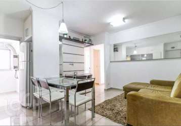 Apartamento à venda em campo belo com 47 m², 2 quartos, 1 suíte, 1 vaga