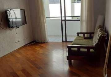 Este incrível apartamento de 81 m² está localizado no bairro santo antônio, a apenas 800 m do shopping park são caetano.