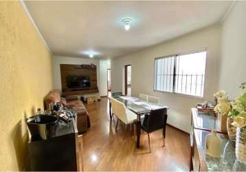 Apartamento com 2 quartos, 59m², à venda em são paulo, vila canero