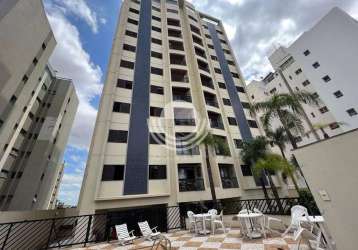 Apartamento à venda no jardim guarani, campinas - sp.