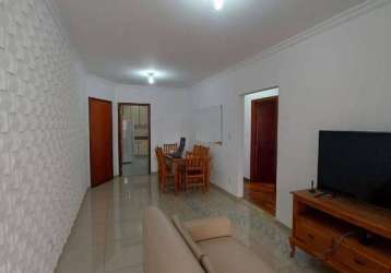 Apartamento com 3 dormitórios à venda, 90 m² por r$ 550.000,00 - bonfim - campinas/sp