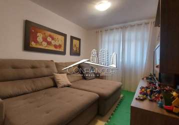 Apartamento com 3 quartos à venda na rua carlos de campos, boa vista, curitiba, 88 m2 por r$ 460.000