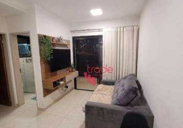 Apartamento à venda de 01 quarto no bairro vila do golf em ribeirão preto com sacada gourmet.