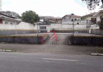 Terreno residencial à venda, butantã, são paulo - te0135.