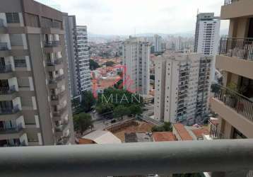 Apartamento residencial para locação, sumaré, são paulo - ap2373.