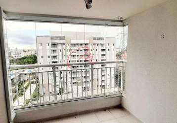 Apartamento com 3 dormitórios à venda, 72 m² por r$ 780.000 - cidade são francisco - butantã