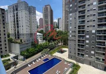 Apartamento à venda, vila andrade, são paulo, sp