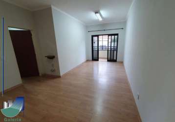 Apartamento com 3 quartos á venda no pq. dos bandeirantes - 94 m² - ribeirão preto