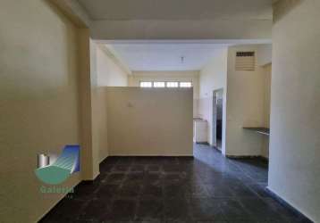 Apartamento com 1 quarto para alugar, 40m² - ipiranga