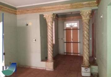 Casa para vender ou alugar no jd. sumaré cm 4 quartos - 170,25 m² útil - ribeirão preto