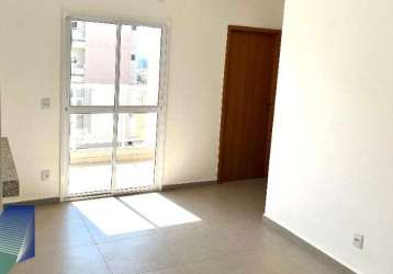 Apartamento com 2 quartos à venda, 58m² - parque dos lagos