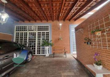 Casa residencial/comercial com 3 quartos para alugar, 195m² - jardim américa