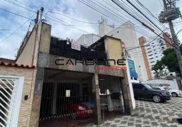 Casa com 2 quartos à venda na rua acuruí, vila formosa, são paulo por r$ 2.100.000