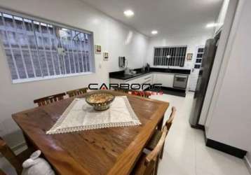 Casa com 3 quartos à venda na rua antúrios, jardim têxtil, são paulo por r$ 1.275.000