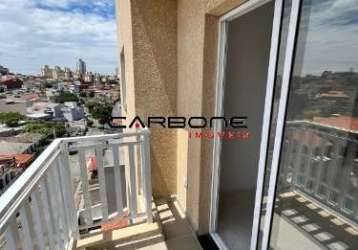 Apartamento com 2 quartos à venda na rua hungria, parque das nações, santo andré por r$ 330.000