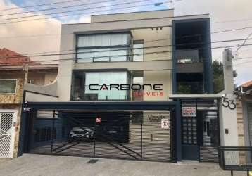 Apartamento com 2 quartos à venda na rua maragojipe, vila antonina, são paulo por r$ 320.000