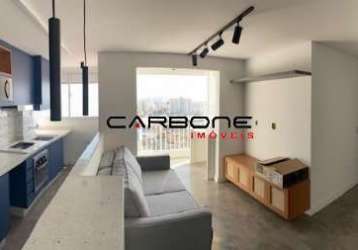 Apartamento com 2 quartos à venda na rua evaristo da veiga, catumbi, são paulo por r$ 570.000