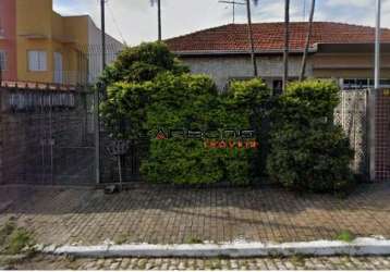 Casa com 2 quartos à venda na rua padre leonel franca, vila libanesa, são paulo por r$ 870.000