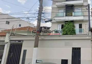 Apartamento com 2 quartos à venda na rua marius, vila celeste, são paulo por r$ 280.000