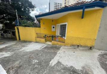 Casa com 2 quartos para alugar na rua capituba, vila regente feijó, são paulo por r$ 1.900