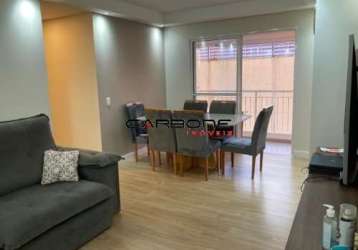 Apartamento com 3 quartos à venda na rua general sousa neto, vila aricanduva, são paulo por r$ 560.000