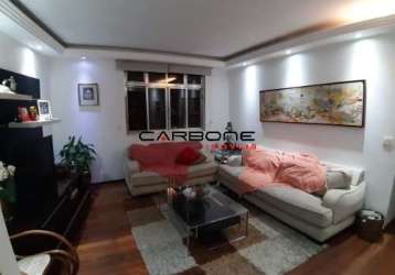 Apartamento com 3 quartos à venda na avenida paes de barros, mooca, são paulo por r$ 700.000