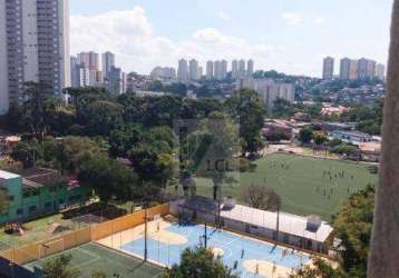 Apartamento com 2 dormitórios à venda, 52 m² por r$ 310.000,00 - jardim umarizal - são paulo/sp