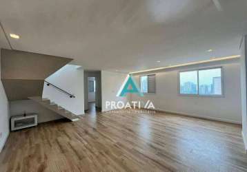 Cobertura com 2 dormitórios, 164 m² - venda por r$ 905.000,00 ou aluguel por r$ 5.968,50/mês - vila guiomar - santo andré/sp