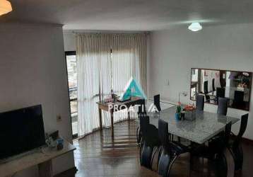 Apartamento com 3 dormitórios à venda, 148 m²- vila vilma - santo andré/sp