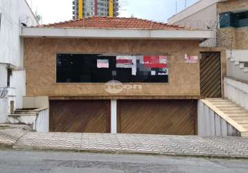 Casa em condomínio fechado com 3 quartos à venda na rua das cerejeiras, 141, jardim, santo andré, 298 m2 por r$ 1.700.000