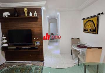 Apartamento à venda em são paulo-sp, jardim ampliação: 2 quartos, 2 salas, 1 vaga, 48m². aproveite!