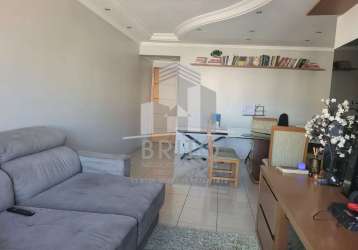 Apartamento, 03 dormitórios sendo 01 suíte. varanda, 02 vagas, prédio com gerador, amplo lazer e a 100 metros do metrô parada inglesa