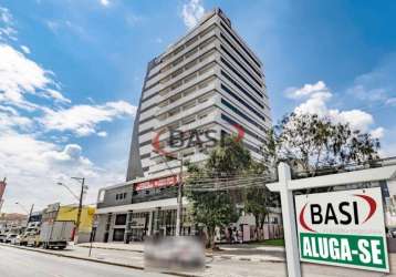 CURITIBA - Conjunto Comercial/Sala - Portão - Comércio e indústria