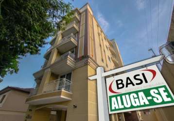 Apartamento com 2 quartos para alugar na rua méxico, 920, bacacheri, curitiba, 88 m2 por r$ 2.400