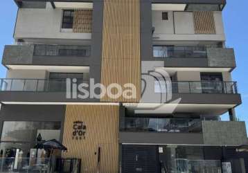 Apartamento com 3 quartos, praia brava - itajaí