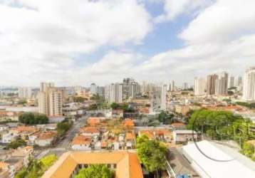 Apartamento com 2 quartos à venda na rua brigadeiro jordão, --, ipiranga, são paulo, 66 m2 por r$ 408.500